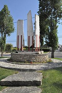 Escultura da Codiceira